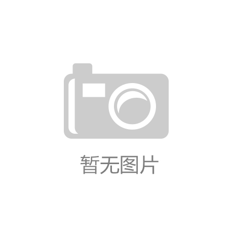 kaiyun·官方下载(中国)官方网站|五神兽助阵 《超凡战队》新海报预告公开